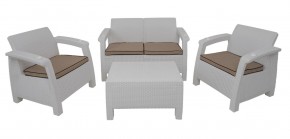 Комплект уличной мебели Yalta Premium Terrace Set (Ялта) белый (+подушки под спину) в Заводоуковске - zavodoukovsk.mebel24.online | фото 1