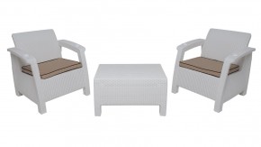 Комплект уличной мебели Yalta Premium Terrace Set (Ялта) белый (+подушки под спину) в Заводоуковске - zavodoukovsk.mebel24.online | фото 8