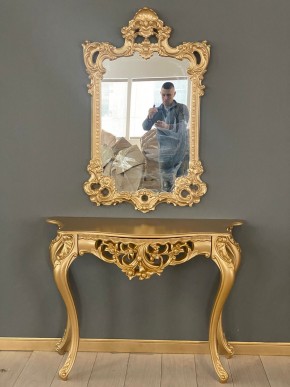Консольный столик с зеркалом Версаль ТИП 1 в Заводоуковске - zavodoukovsk.mebel24.online | фото 1