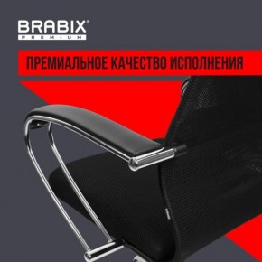 Кресло BRABIX PREMIUM "Ultimate EX-800" хром, плотная двойная сетка Х2, черное, 532911 в Заводоуковске - zavodoukovsk.mebel24.online | фото 5