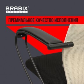 Кресло BRABIX PREMIUM "Ultimate EX-800" пластик, плотная двойная сетка Х2, черное/бежевое, 532916 в Заводоуковске - zavodoukovsk.mebel24.online | фото 3