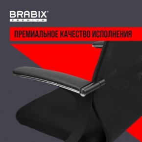 Кресло BRABIX PREMIUM "Ultimate EX-801" хром, плотная двойная сетка Х2, черное, 532917 в Заводоуковске - zavodoukovsk.mebel24.online | фото 3