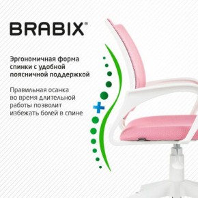 Кресло BRABIX "Fly MG-396W", с подлокотниками, пластик белый, сетка, розовое, 533008 в Заводоуковске - zavodoukovsk.mebel24.online | фото 6