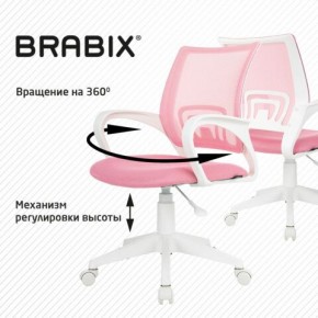 Кресло BRABIX "Fly MG-396W", с подлокотниками, пластик белый, сетка, розовое, 533008 в Заводоуковске - zavodoukovsk.mebel24.online | фото 8