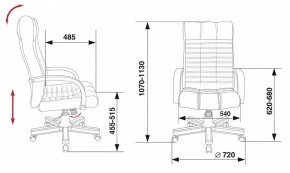 Кресло для руководителя KB-10/WALNUT в Заводоуковске - zavodoukovsk.mebel24.online | фото 5