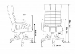 Кресло для руководителя KB-10WALNUT/B/LEATH в Заводоуковске - zavodoukovsk.mebel24.online | фото 7