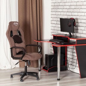 Кресло игровое Driver в Заводоуковске - zavodoukovsk.mebel24.online | фото 12