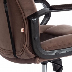 Кресло игровое Driver в Заводоуковске - zavodoukovsk.mebel24.online | фото 9