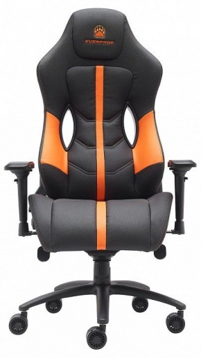 Кресло игровое Jaguar в Заводоуковске - zavodoukovsk.mebel24.online | фото 2