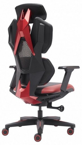 Кресло игровое Tiger в Заводоуковске - zavodoukovsk.mebel24.online | фото 4