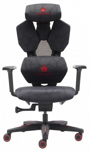 Кресло игровое Tiger в Заводоуковске - zavodoukovsk.mebel24.online | фото 3