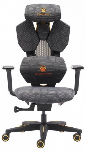 Кресло игровое Tiger в Заводоуковске - zavodoukovsk.mebel24.online | фото 2