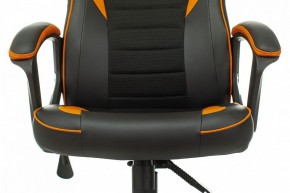Кресло игровое Zombie Game 16 в Заводоуковске - zavodoukovsk.mebel24.online | фото 6