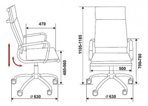 Кресло компьютерное Бюрократ CH-993 коричневое в Заводоуковске - zavodoukovsk.mebel24.online | фото 2