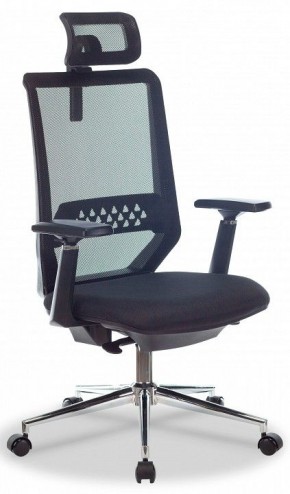 Кресло компьютерное Бюрократ MC-612N-H в Заводоуковске - zavodoukovsk.mebel24.online | фото