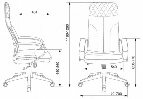 Кресло компьютерное CH-608Fabric в Заводоуковске - zavodoukovsk.mebel24.online | фото 6