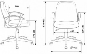 Кресло компьютерное CH-808-LOW/#B в Заводоуковске - zavodoukovsk.mebel24.online | фото 3