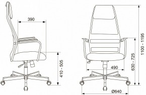 Кресло компьютерное KB-5M в Заводоуковске - zavodoukovsk.mebel24.online | фото 10