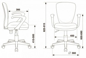 Кресло компьютерное KD-W10AXSN/26-22 в Заводоуковске - zavodoukovsk.mebel24.online | фото 5