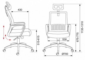 Кресло компьютерное MC-201-H/TW-11 в Заводоуковске - zavodoukovsk.mebel24.online | фото 12