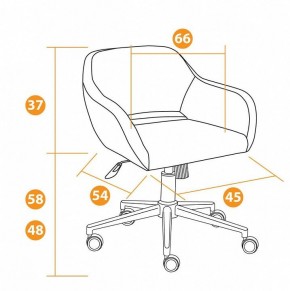 Кресло компьютерное Modena в Заводоуковске - zavodoukovsk.mebel24.online | фото 11