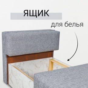 Кресло-кровать Нептун Аслан серый в Заводоуковске - zavodoukovsk.mebel24.online | фото 7