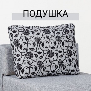 Кресло-кровать Нептун Аслан серый в Заводоуковске - zavodoukovsk.mebel24.online | фото 8