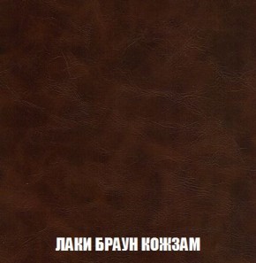 Кресло-кровать + Пуф Кристалл (ткань до 300) Боннель в Заводоуковске - zavodoukovsk.mebel24.online | фото 26