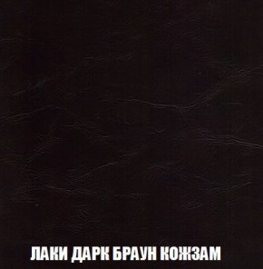 Кресло-кровать + Пуф Кристалл (ткань до 300) Боннель в Заводоуковске - zavodoukovsk.mebel24.online | фото 27