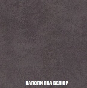 Кресло-кровать + Пуф Кристалл (ткань до 300) Боннель в Заводоуковске - zavodoukovsk.mebel24.online | фото 42