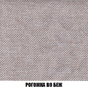 Кресло-кровать + Пуф Кристалл (ткань до 300) Боннель в Заводоуковске - zavodoukovsk.mebel24.online | фото 66