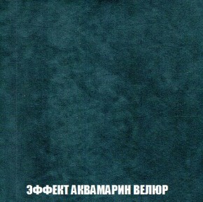 Кресло-кровать + Пуф Кристалл (ткань до 300) Боннель в Заводоуковске - zavodoukovsk.mebel24.online | фото 72