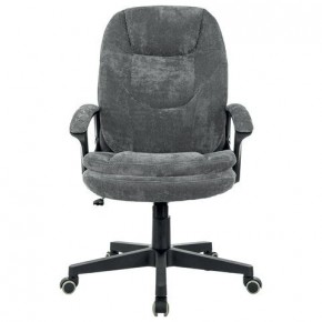 Кресло офисное BRABIX PREMIUM "Trend EX-568", велюр, серое, 533013 в Заводоуковске - zavodoukovsk.mebel24.online | фото 3