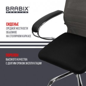 Кресло офисное BRABIX PREMIUM "Ultimate EX-800" хром, плотная двойная сетка Х2, черное/серое, 532912 в Заводоуковске - zavodoukovsk.mebel24.online | фото 4