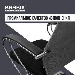 Кресло офисное BRABIX PREMIUM "Ultimate EX-800" хром, плотная двойная сетка Х2, черное/серое, 532912 в Заводоуковске - zavodoukovsk.mebel24.online | фото 7