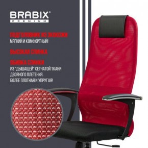 Кресло офисное BRABIX PREMIUM "Ultimate EX-801" хром, плотная двойная сетка Х2, черное/красное, 532921 в Заводоуковске - zavodoukovsk.mebel24.online | фото 3