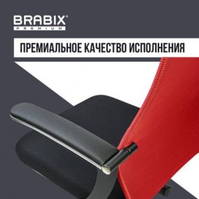 Кресло офисное BRABIX PREMIUM "Ultimate EX-801" хром, плотная двойная сетка Х2, черное/красное, 532921 в Заводоуковске - zavodoukovsk.mebel24.online | фото 6