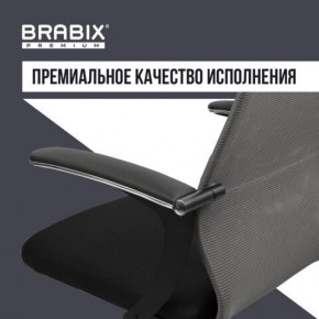 Кресло офисное BRABIX PREMIUM "Ultimate EX-801" хром, плотная двойная сетка Х2, черное/серое, 532918 в Заводоуковске - zavodoukovsk.mebel24.online | фото 7