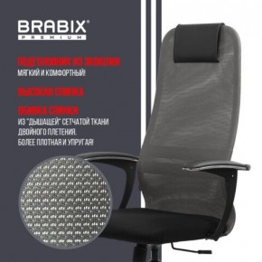 Кресло офисное BRABIX PREMIUM "Ultimate EX-801" хром, плотная двойная сетка Х2, черное/серое, 532918 в Заводоуковске - zavodoukovsk.mebel24.online | фото 10