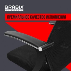 Кресло офисное BRABIX PREMIUM "Ultimate EX-801" пластик, плотная двойная сетка Х2, черное, 532922 в Заводоуковске - zavodoukovsk.mebel24.online | фото 3