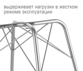 Кресло SHT-ST31/S64 в Заводоуковске - zavodoukovsk.mebel24.online | фото 3