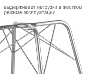 Кресло SHT-ST31/S64 в Заводоуковске - zavodoukovsk.mebel24.online | фото 3