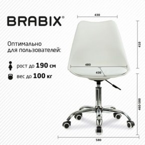 Кресло стул BRABIX "Eames MG-310 CH", хром, пластик белый, экокожа белая, 532923 в Заводоуковске - zavodoukovsk.mebel24.online | фото 5