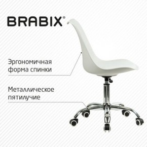 Кресло стул BRABIX "Eames MG-310 CH", хром, пластик белый, экокожа белая, 532923 в Заводоуковске - zavodoukovsk.mebel24.online | фото 6