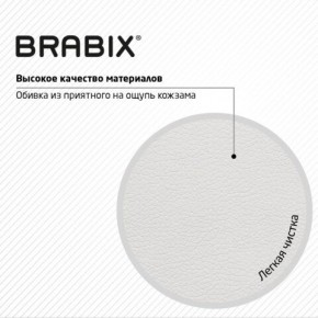 Кресло стул BRABIX "Eames MG-310 CH", хром, пластик белый, экокожа белая, 532923 в Заводоуковске - zavodoukovsk.mebel24.online | фото 8