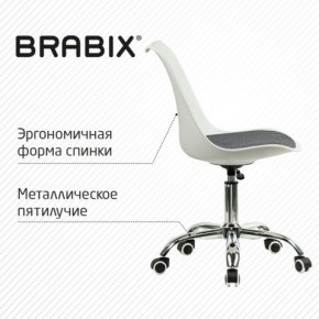 Кресло стул BRABIX "Eames MG-310 CH", хром, пластик белый, ткань серая, 532924 в Заводоуковске - zavodoukovsk.mebel24.online | фото 5