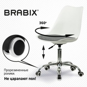 Кресло стул BRABIX "Eames MG-310 CH", хром, пластик белый, ткань серая, 532924 в Заводоуковске - zavodoukovsk.mebel24.online | фото 7