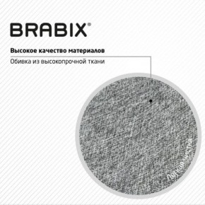 Кресло стул BRABIX "Eames MG-310 CH", хром, пластик белый, ткань серая, 532924 в Заводоуковске - zavodoukovsk.mebel24.online | фото 8