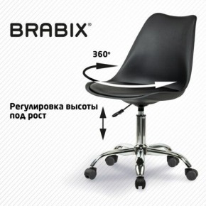 Кресло стул BRABIX "Eames MG-310 CH", хром, пластик черный, экокожа черная, 532925 в Заводоуковске - zavodoukovsk.mebel24.online | фото 7