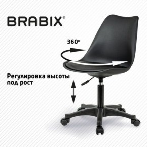 Кресло стул BRABIX "Eames MG-310 PL", пластик черный, экокожа черная, 532927 в Заводоуковске - zavodoukovsk.mebel24.online | фото 3